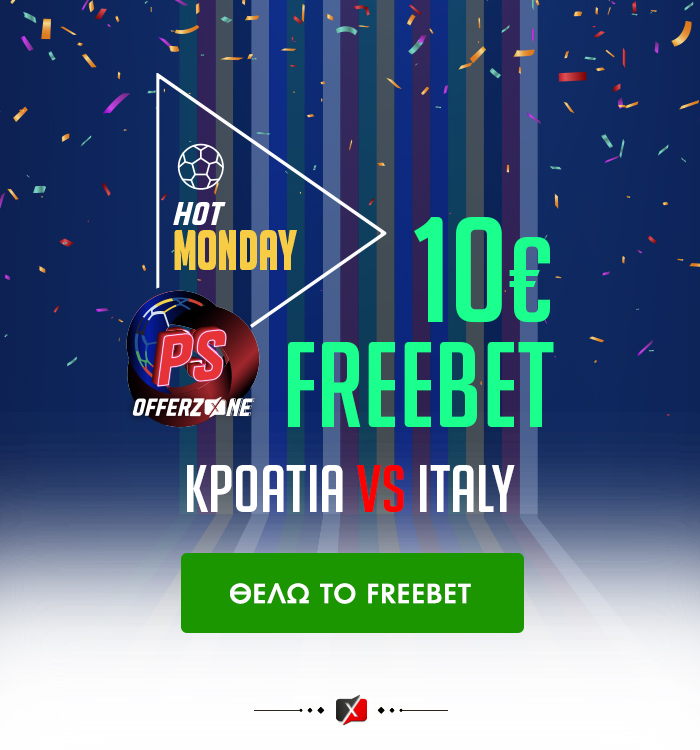  Κροατία - Ιταλία με 10€ Freebet!