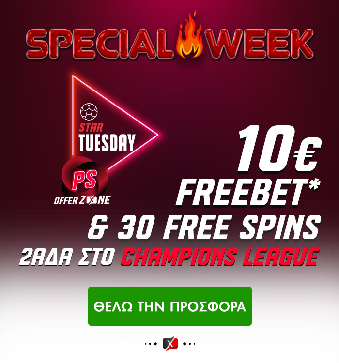 hampions League με 10 Freebet & 30 Free Spins!