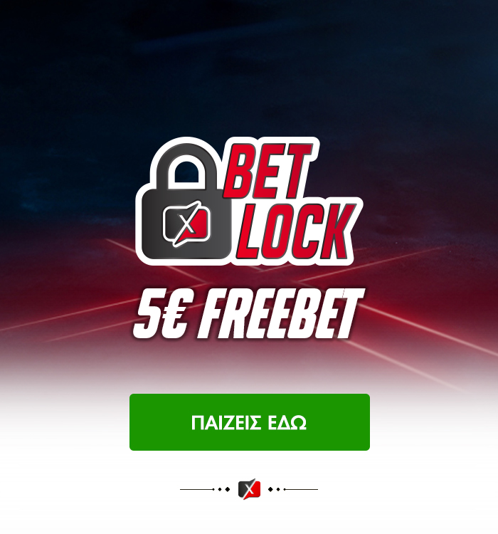 Kάνεις Bet Lock και κερδίζεις 5€ Freebet!