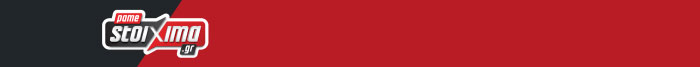 PameStoixima.gr